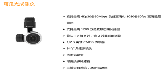 亚洲精品久久久久中文字幕二区