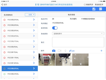 亚洲精品久久久久中文字幕二区