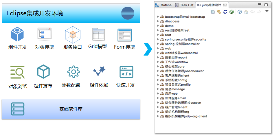 亚洲精品久久久久中文字幕二区