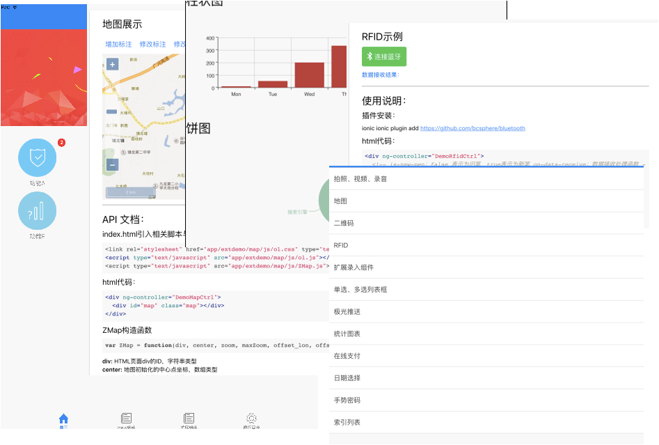 亚洲精品久久久久中文字幕二区