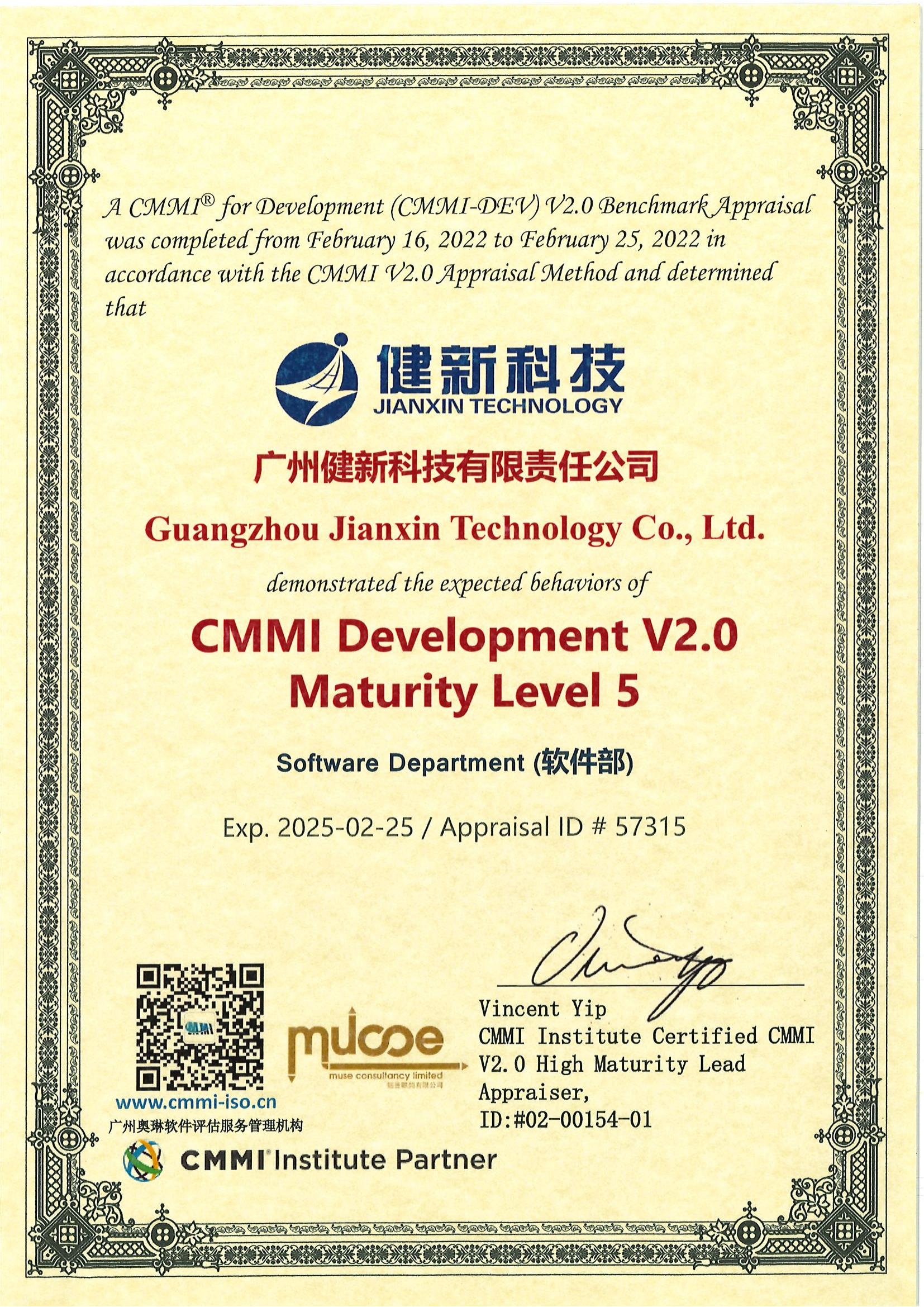 亚洲精品久久久久中文字幕二区