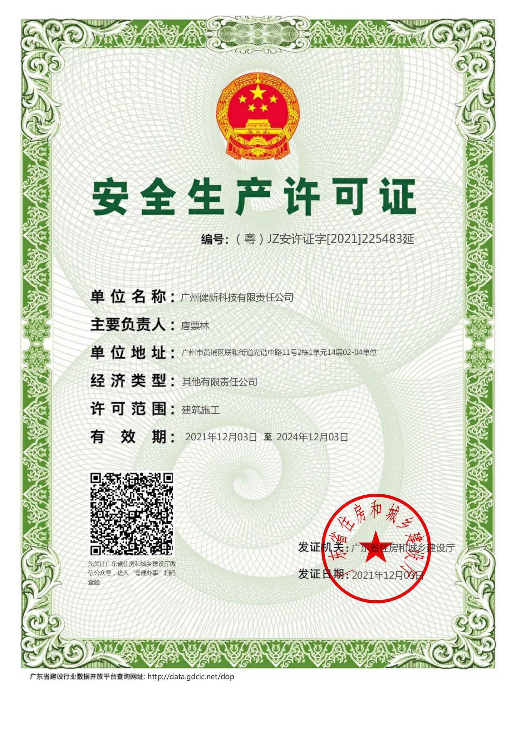 亚洲精品久久久久中文字幕二区