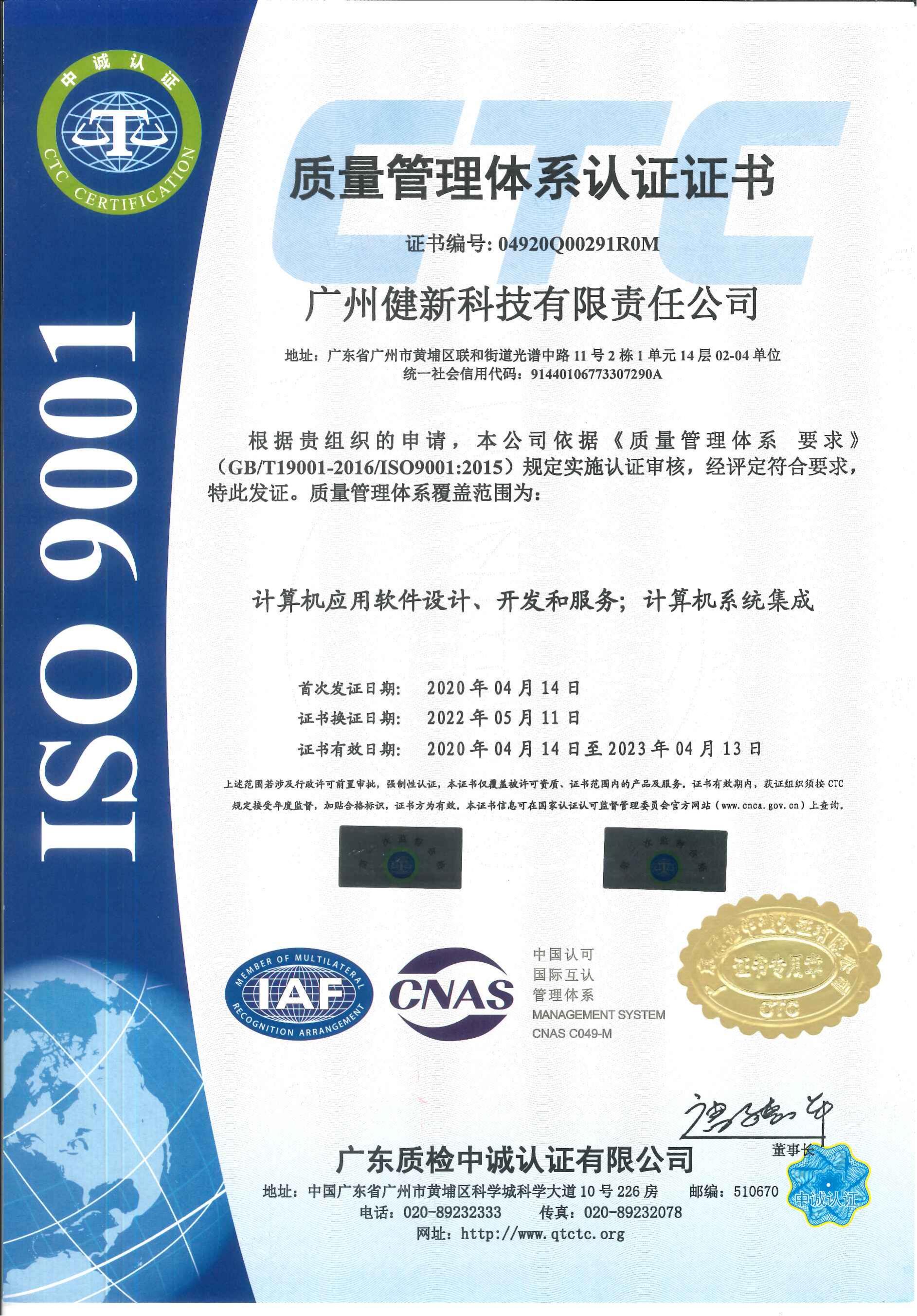 亚洲精品久久久久中文字幕二区