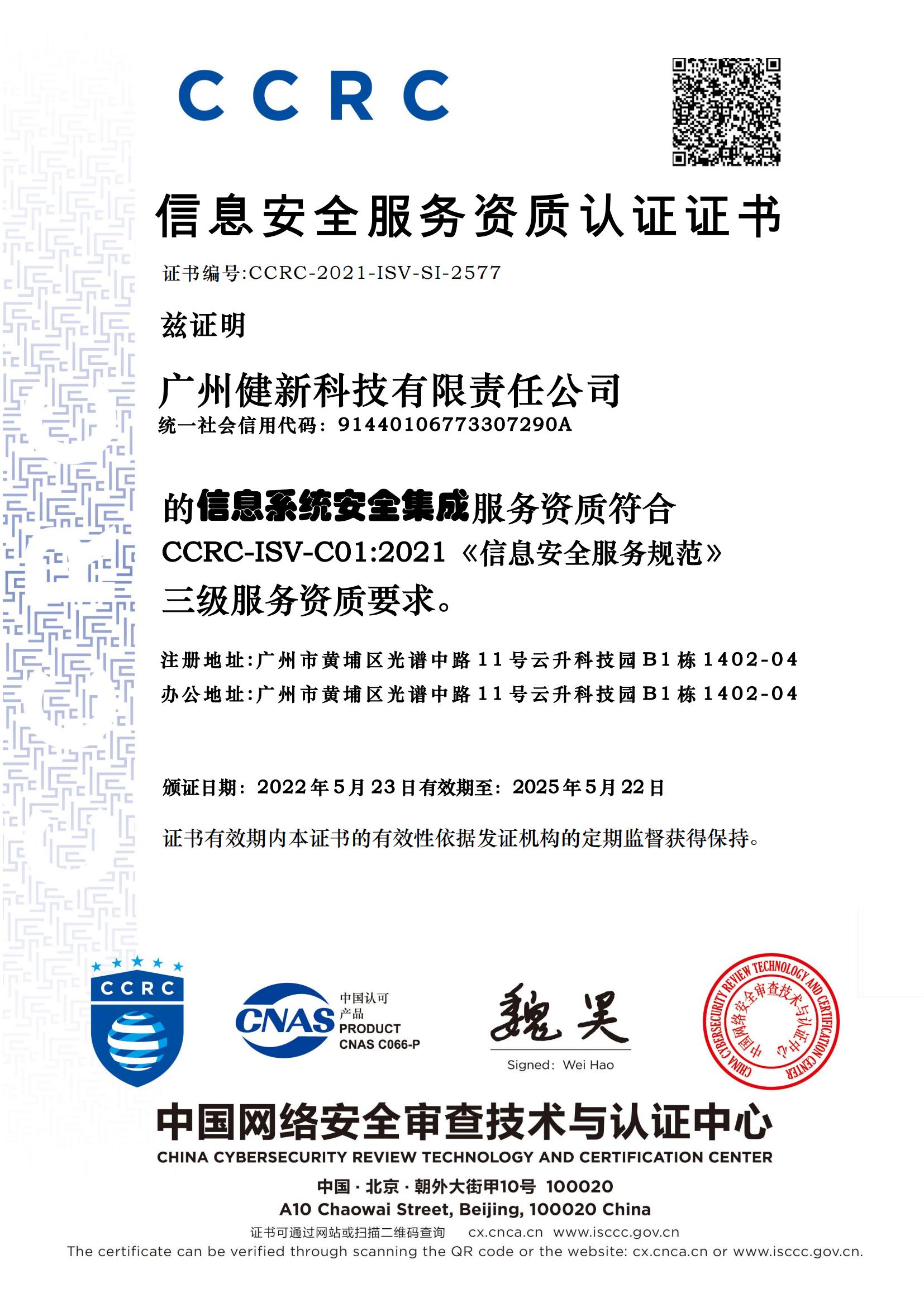 亚洲精品久久久久中文字幕二区