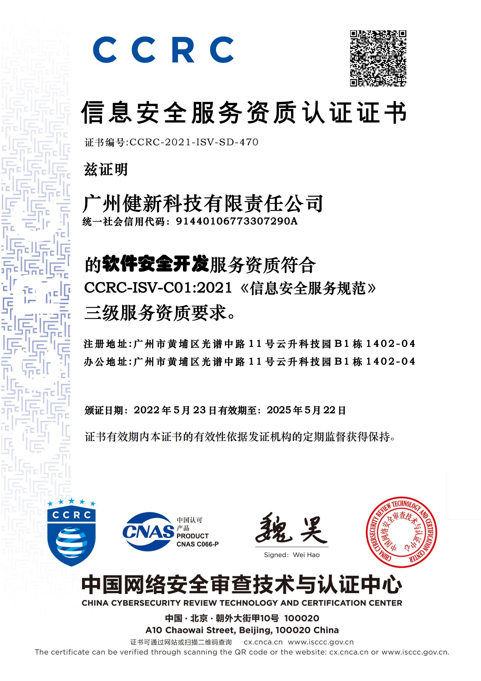 亚洲精品久久久久中文字幕二区