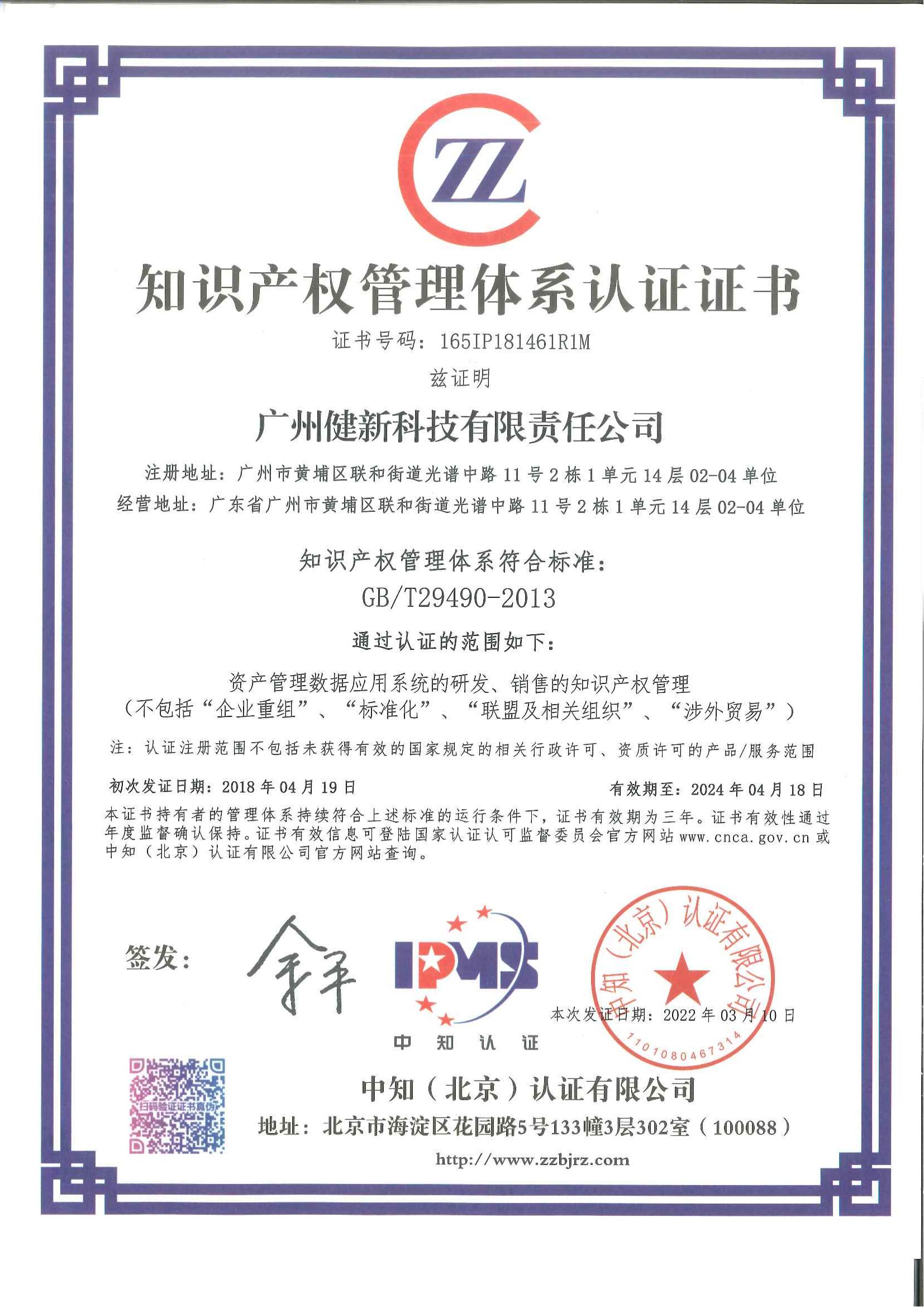 亚洲精品久久久久中文字幕二区