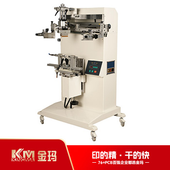 CM—SP400