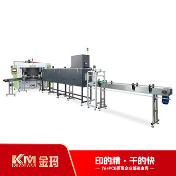 CM-ZT2转盘8工位烫印线