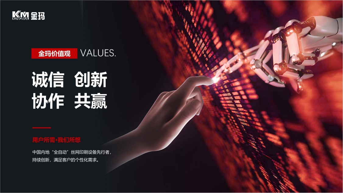 亚洲精品久久久久中文字幕二区