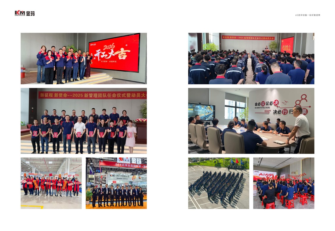 亚洲精品久久久久中文字幕二区