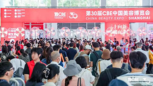 第30届CBE完美收官丨川木智能实力出圈&nbsp;以智造赋能美业新生态